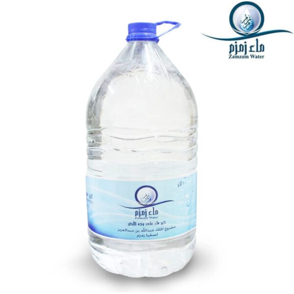 Hajj Badal Package - Image 2
